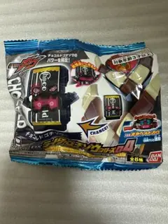 【新品未開封】DXライダーゴチゾウシリーズ04 チョコルドゴチゾウ➁