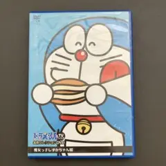 ドラえもん TV 各作コレクション DVD 魔女っ子しずかちゃん編