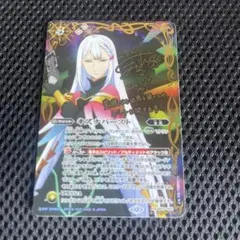 天地転世/キズナバースト　サインシークレット　リインジーヴル　バトスピ