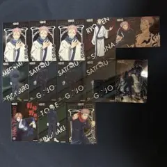 Item thumbnail for item 9c556f65-3f89-4718-9f9d-424f601a5dfb