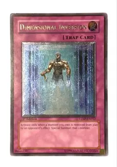 遊戯王 リバースディメンション アルティメットレア1st 英語