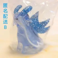 ウミウシドラゴン　クリア バージョン　ミゾレ ウミウシ ドラゴン　青　ガチャ　B