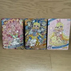 ひみつのアイプリ リング3 星4