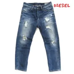 【Diesel】ディーゼル　ダメージ　サルエル　デニム　NARROT　0239