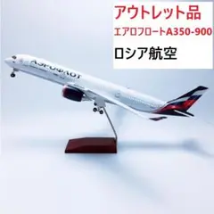 2025年最新】腹ヘリコプターの人気アイテム - メルカリ