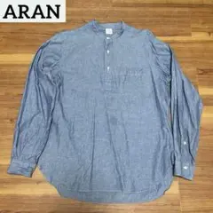 ARANアラン　プルオーバーバンドカラーシャツ"CHAMBRAY"