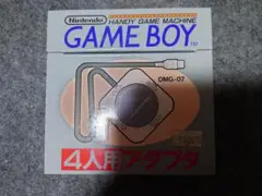 Nintendo GAME BOY DMG-07 4人用アダプタ