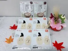 離乳食 the kindest おこめのピューレ やわらかおかゆ ６パウチセット