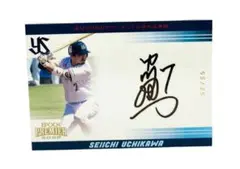 内川聖一 直筆サインカード EPOCH 2022 東京ヤクルトスワローズ