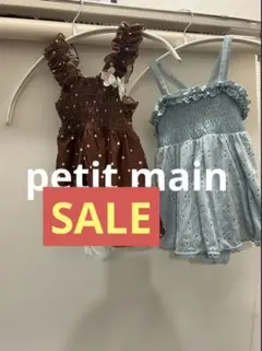 Item thumbnail for item 24fb6019-055b-47b3-85c6-951bdabb4f2d