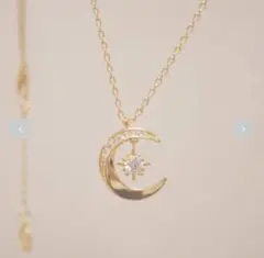 sassyangel moon &sun necklace