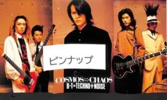 04 BUCK-TICK バクチク 櫻井敦司 付録 両面ピンナップ 検 ポスター