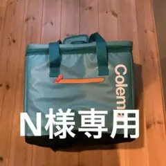 コールマン クーラーバック 35リッター