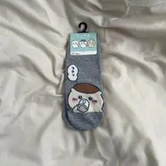 Item thumbnail for item c6690b41-5741-4f18-90ab-a70d3aae03ef