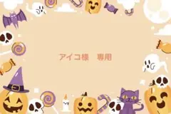 Item thumbnail for item fe47e63d-0edf-4ac3-927b-24a7ab490fe9