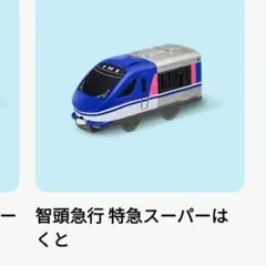Item thumbnail for item a1175a8e-229c-454b-b340-0e50c85a2513