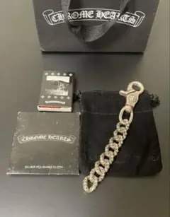 Item thumbnail for item b55dca37-2a18-45f7-8356-01deb92c1ed0