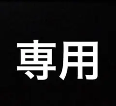 Item thumbnail for item 0d164963-05ed-47f8-978f-0c827a717503