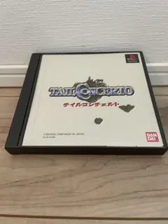 TAIL CONCERTO テイルコンチェルト　プレステ