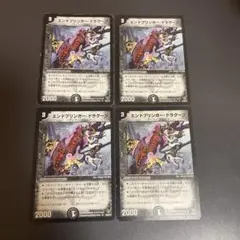 Item thumbnail for item 5a6ab4b2-b85c-449e-a326-793b06299da1