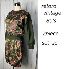 レトロ古着 80s 2ピース キルティング スウェット キュロット セットアップ