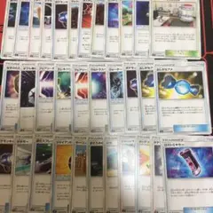 ポケモンカード レギュA B C サポート トレーナーズセット