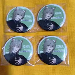 Lamento コノエ 缶バッジ 4個セット space a la mode