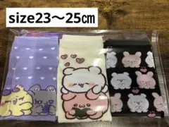 らぶいーず靴下　らぶいーずソックス　らぶいーず靴下２３　すもっぴー　ぴょんちー