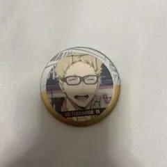 ハイキュー！ 月島 蛍 缶バッジ 5cm