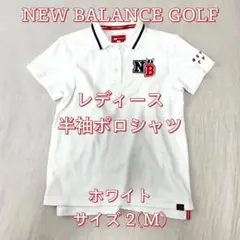 【NEW BALANCE GOLF】 レディース ポロシャツ ホワイト 2 M