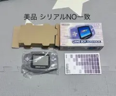 Item thumbnail for item 8dd1bd5a-3d5c-4552-9dba-22fce26f4343