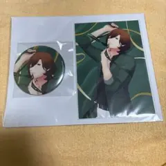 うたプリ ブロッコリーくじ D賞 寿嶺二