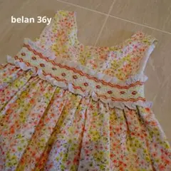 belan スモッキングワンピース 36y