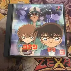 名探偵コナン　3人の名推理　ps1 ソフト