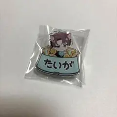 ブレイクマイケース ブレマイ ナンジャタウン槻本大河