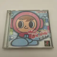 Item thumbnail for item 26dc9d0a-2546-4bd7-aa3d-3487433bc10c