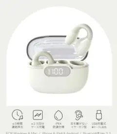 Item thumbnail for item 35db0161-e7f4-434f-8611-88da083034c4