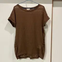 HusHusH Lサイズ