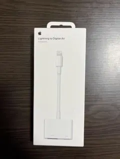 【新品未使用】 Apple純正 Lightning-Digital AVアダプタ