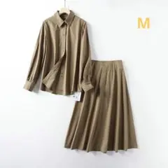 【新品】新入荷、シンプルシャツとスカートのセットアップ