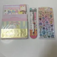サンリオ　文房具3点セット