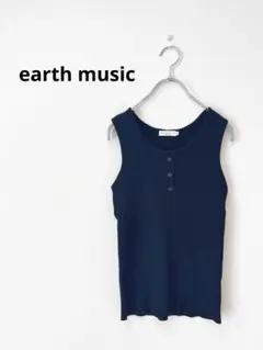 アースミュージックアンドエコロジー　シンプルタンクトップ　ネイビー