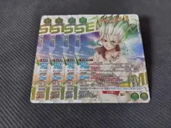 【4枚セット】Dr.stone プロモ　石神 千空　ユニチケ