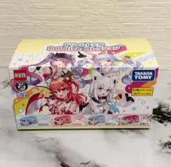 【新品未開封品】ドリームトミカ ホロライブ コレクション コンプセット