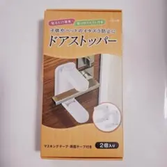 Item thumbnail for item e2a437e4-30cb-41e0-862e-84179d076fde