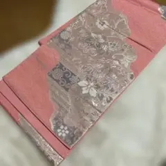 Item thumbnail for item 9951bf1e-72e6-47be-bdd2-bb947dafccac