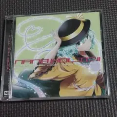 NANA HOLIC II / SOUND HOLIC