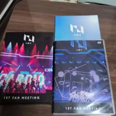 INI 1st ファンミーティング　DVD