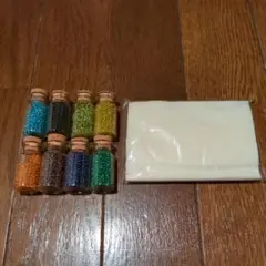 ビーズセット