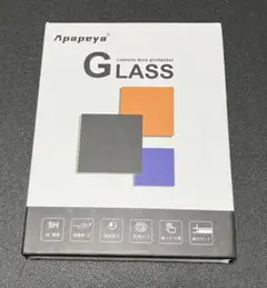 iPhone Pro 15 Max カメラレンズカバー未開封新品ブルーチタン